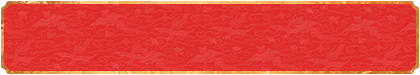 加拿大28预测,福气28在线预测,在线预测分析,加拿大提前预测